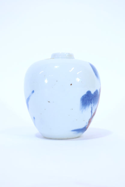 Blue and Red Underglaze Porcelain Jar with Horse Motif