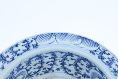 19th C. Chinese Blue and White Porcelain Bowl with Floral and Geometric Motifs