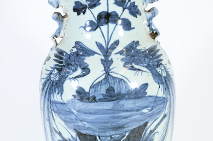 A 19th C. Chinese Porcelain Blue & White Vase