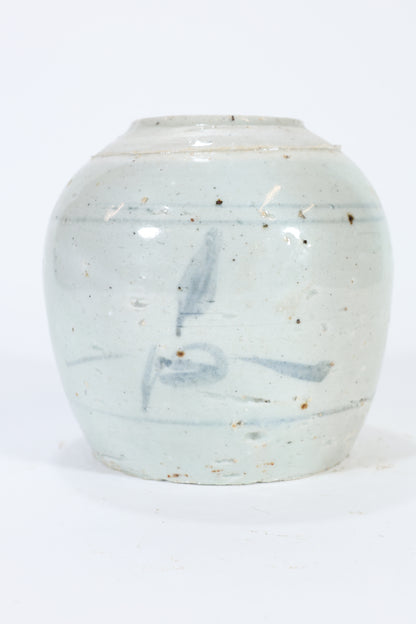 Chinese Stoneware Jar with Brushwork Decoration