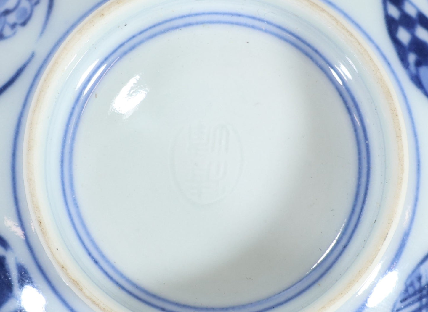 Blue and White Porcelain Bowl with Gourd Motif