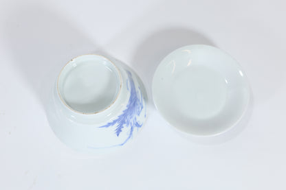 An Unusual Blue and White Chinese Covered Bowl with Lobster