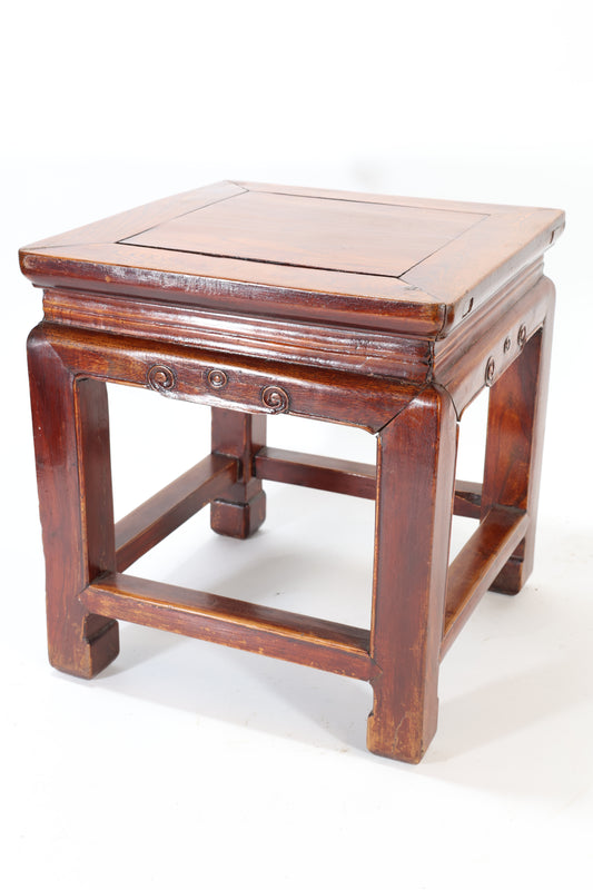 Chinese Hardwood Table With Carved Scrollwork