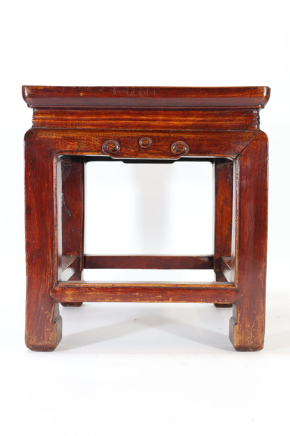 Chinese Hardwood Table With Carved Scrollwork