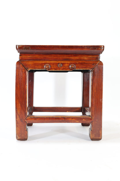 Chinese Hardwood Table With Carved Scrollwork